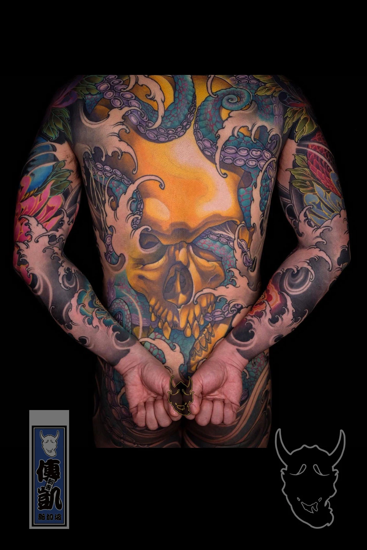 New Traditional Japanese tattoo of a skull and octopus, full backpiece with flowing waves and intricate tentacle detailing.